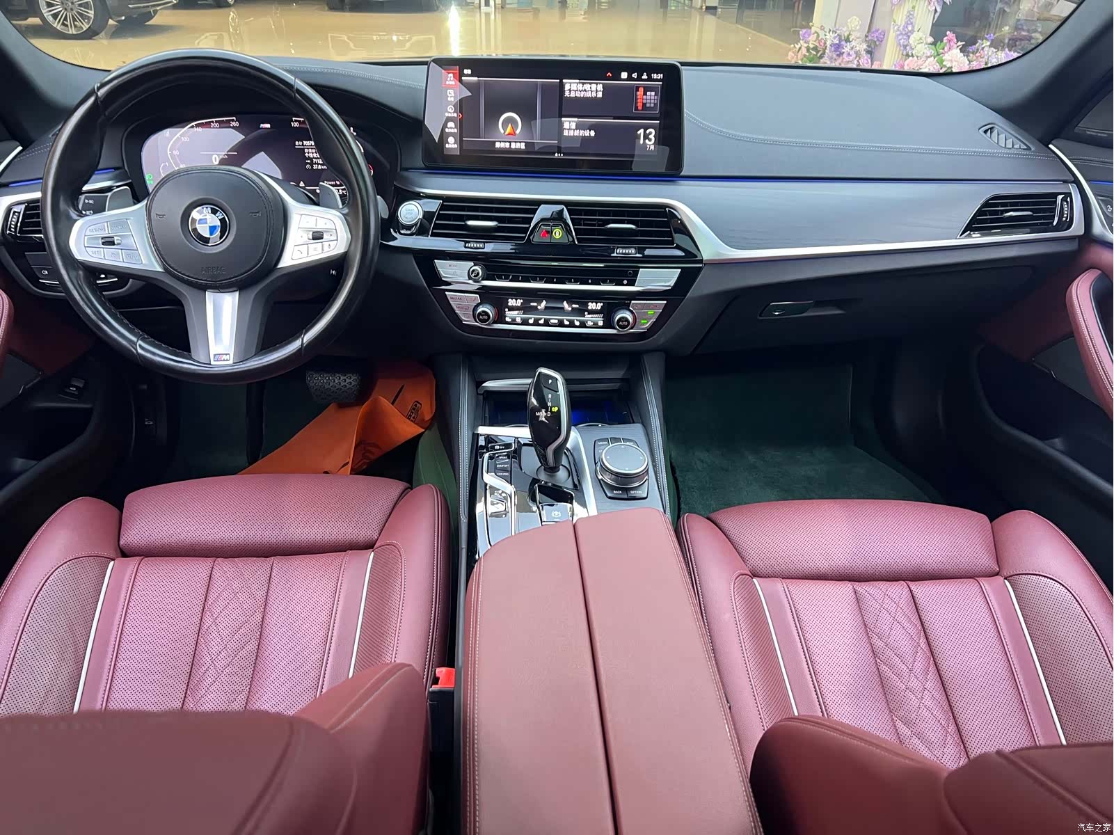 BMW 5 Series, 2023 16