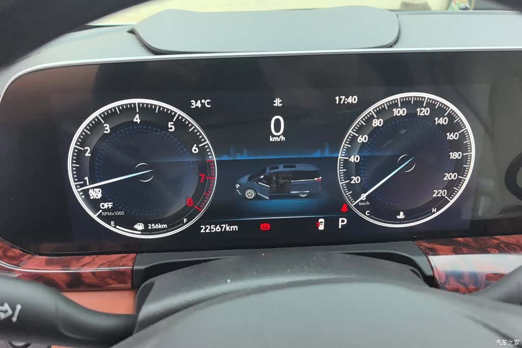 Buick GL8, 2024 14