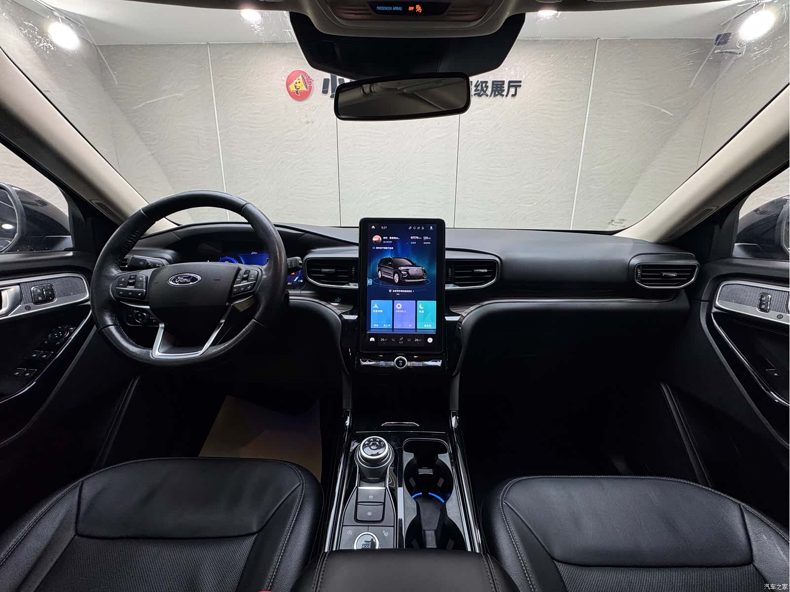 Ford Explorer, 2020 12
