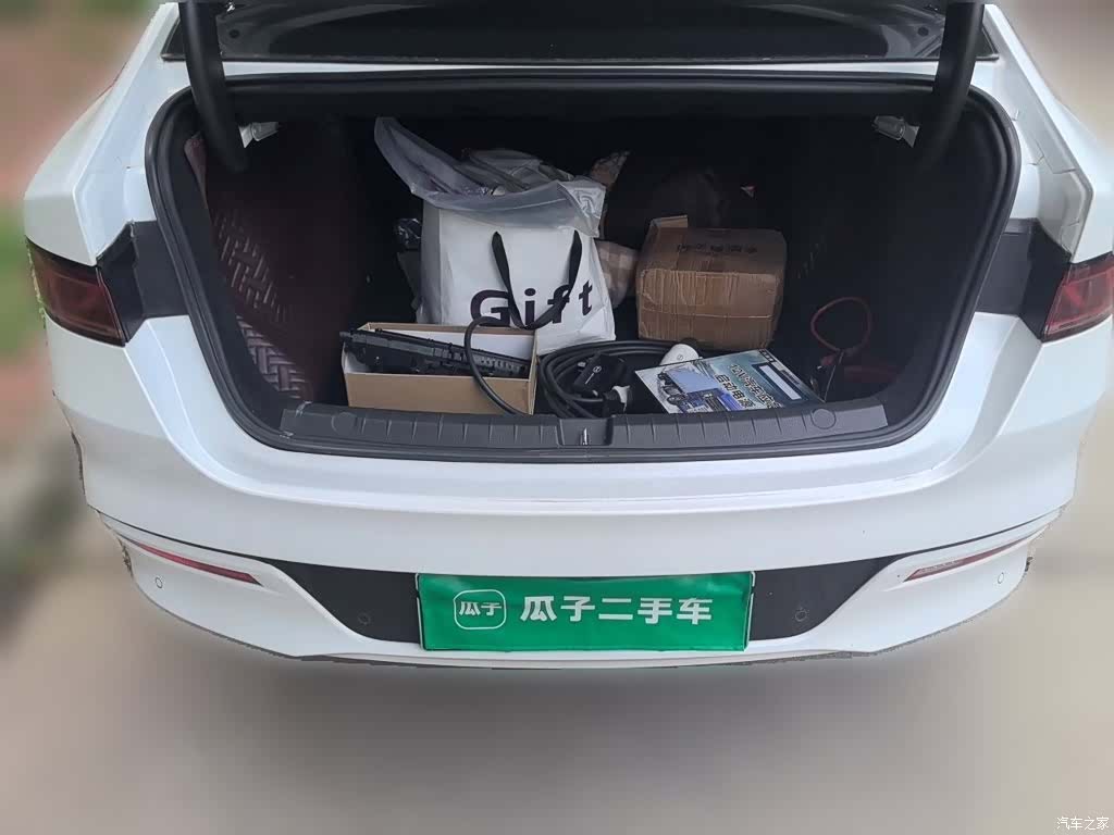 BYD Qin, 2023 16