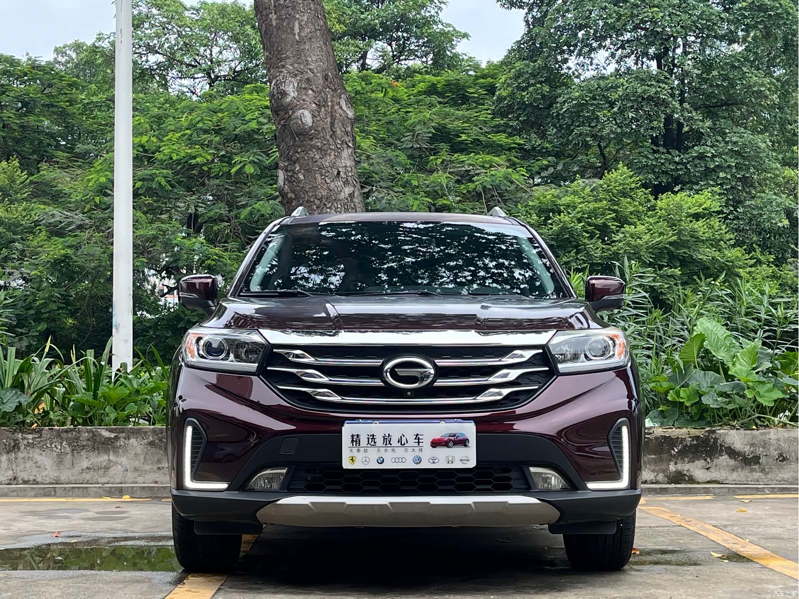 GAC GS4, 2018 2