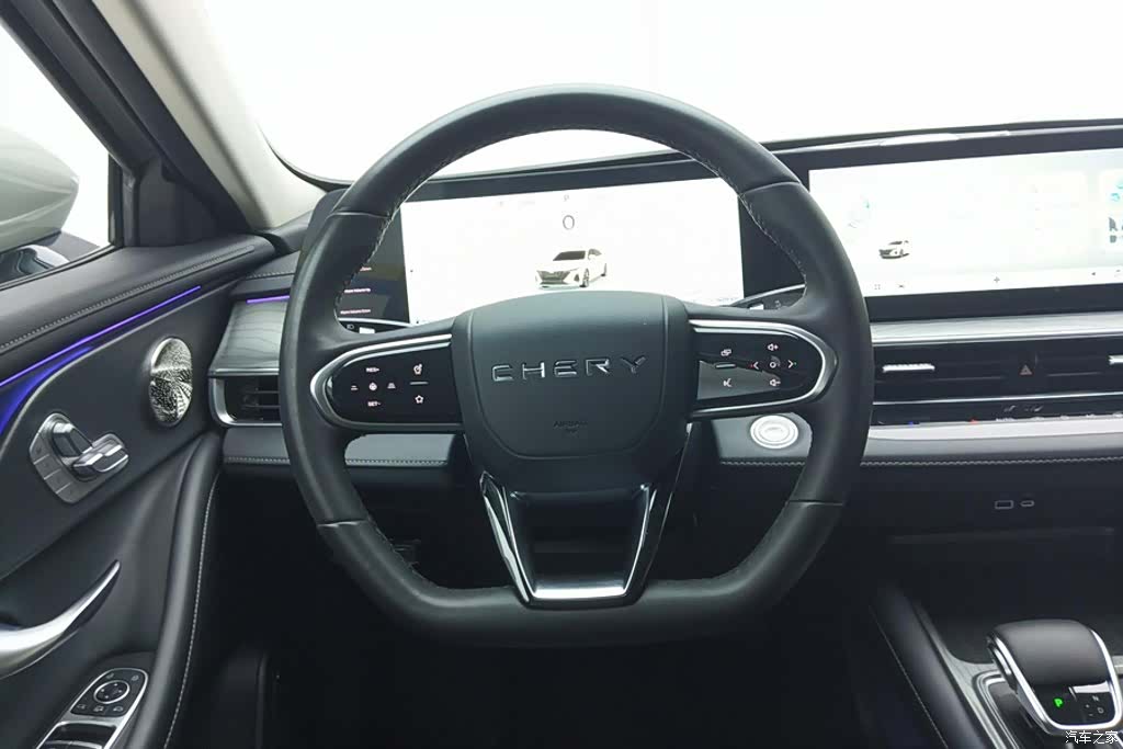 Chery Arrizo 8, 2024 15