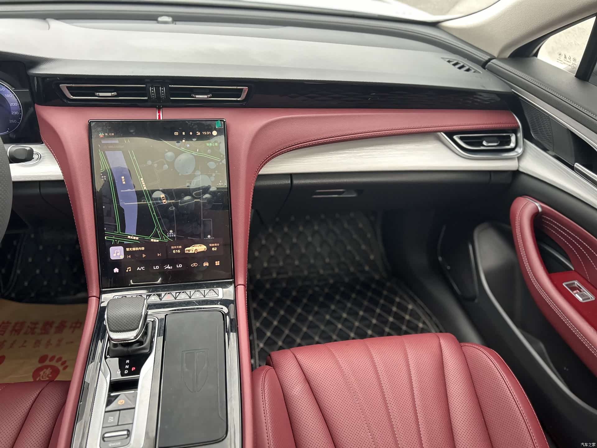 Hongqi H5, 2024 19