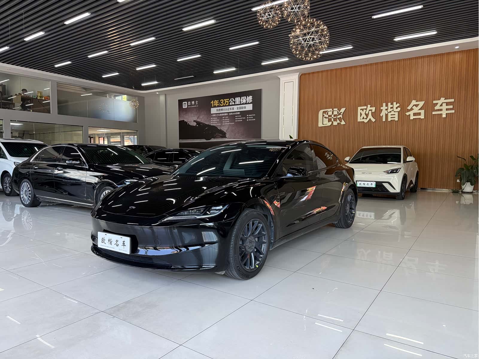 Tesla Model 3, 2024 1