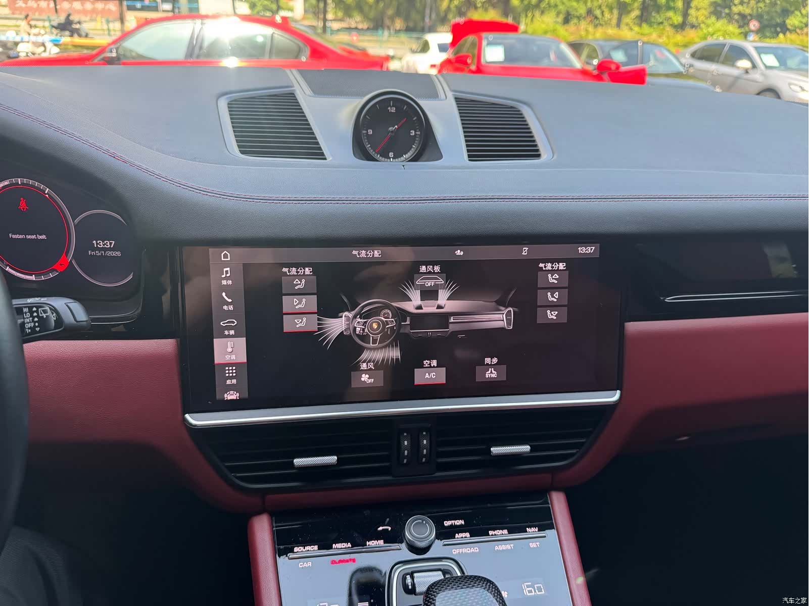 Porsche Cayenne, 2022 26