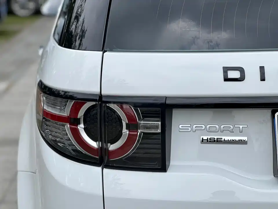 Land Rover Discover Shenxing Land Rover Discover Shenxing