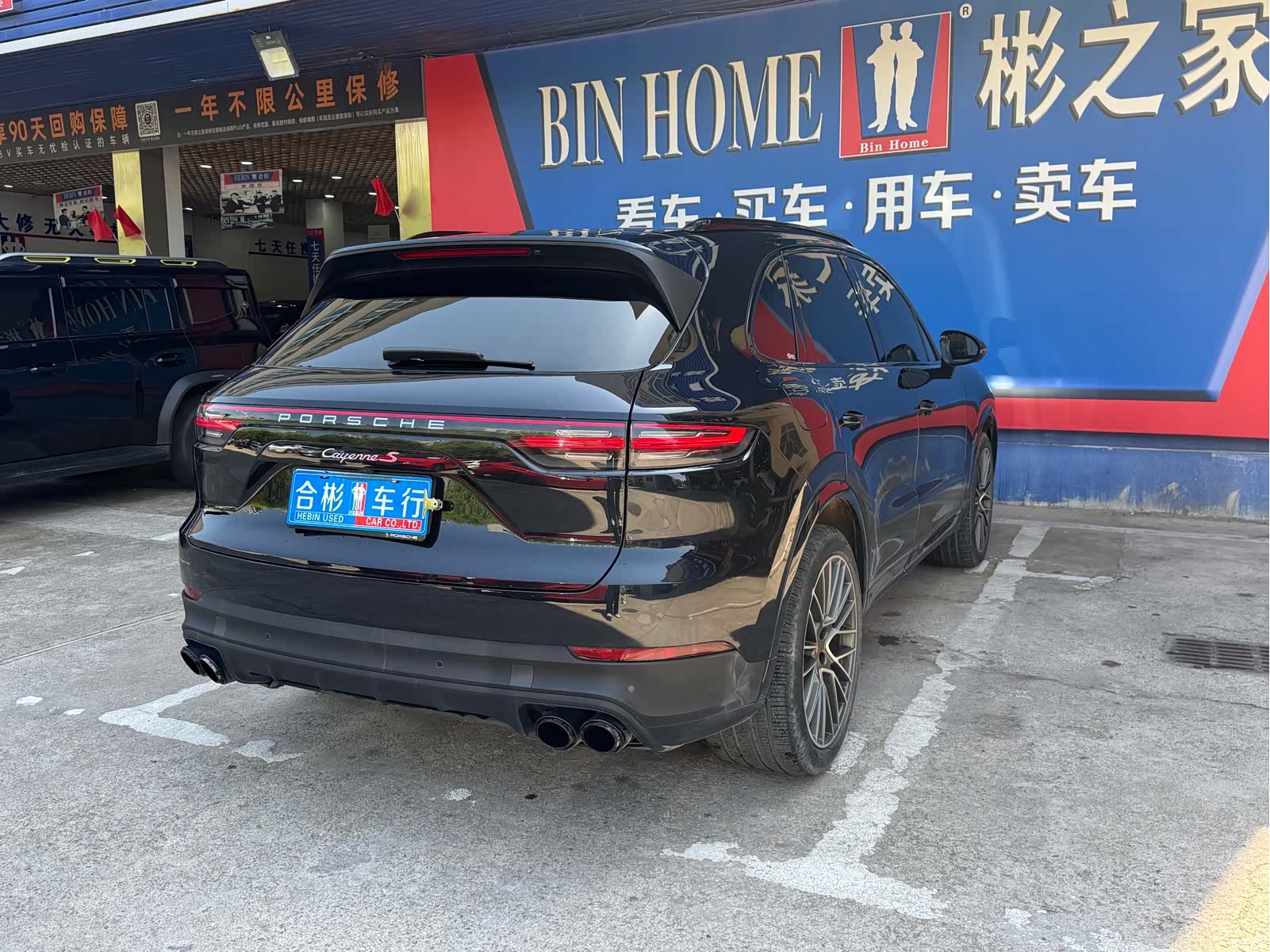 Porsche Cayenne, 2022 35