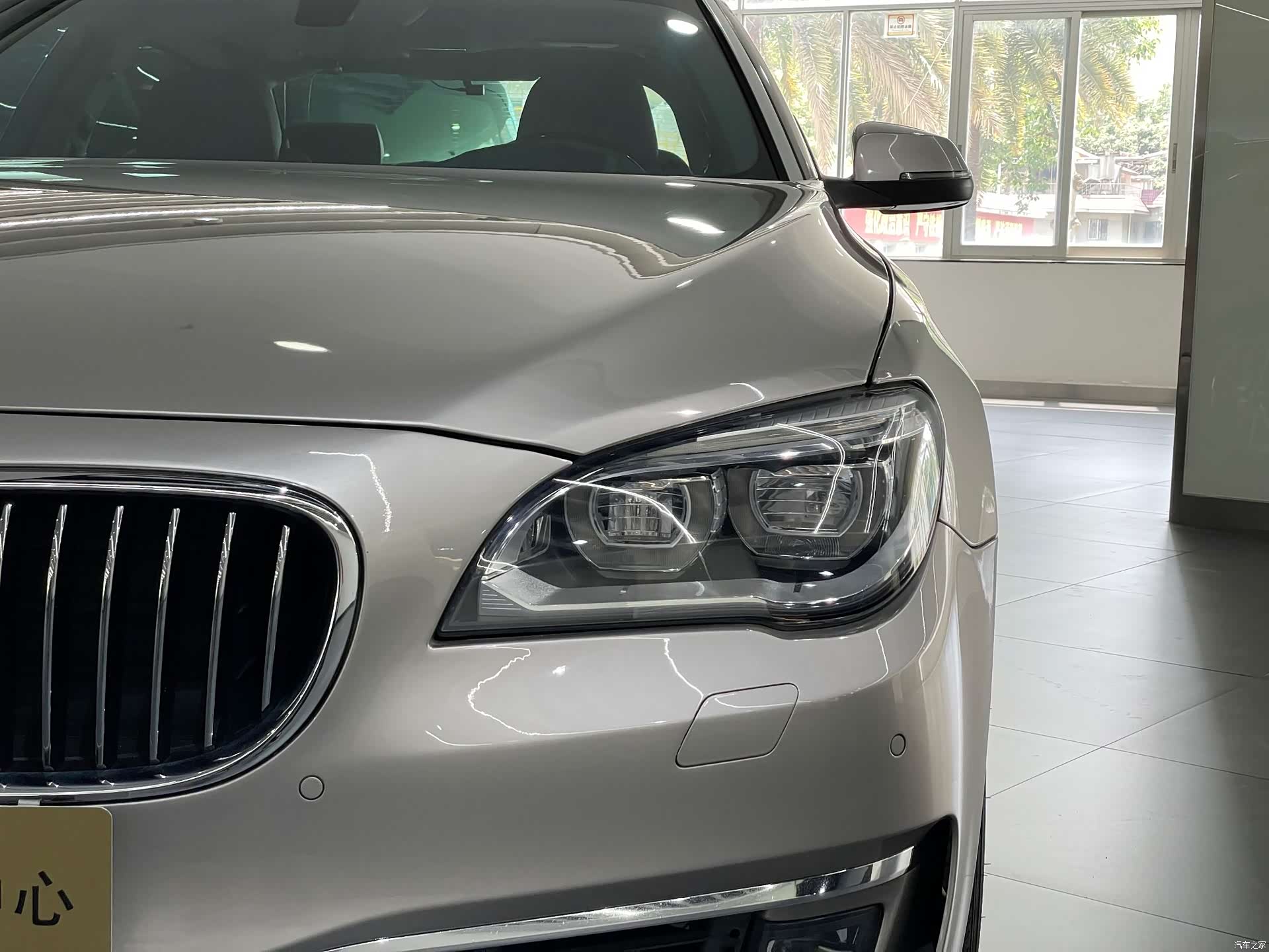BMW 7 Series, 2014 8