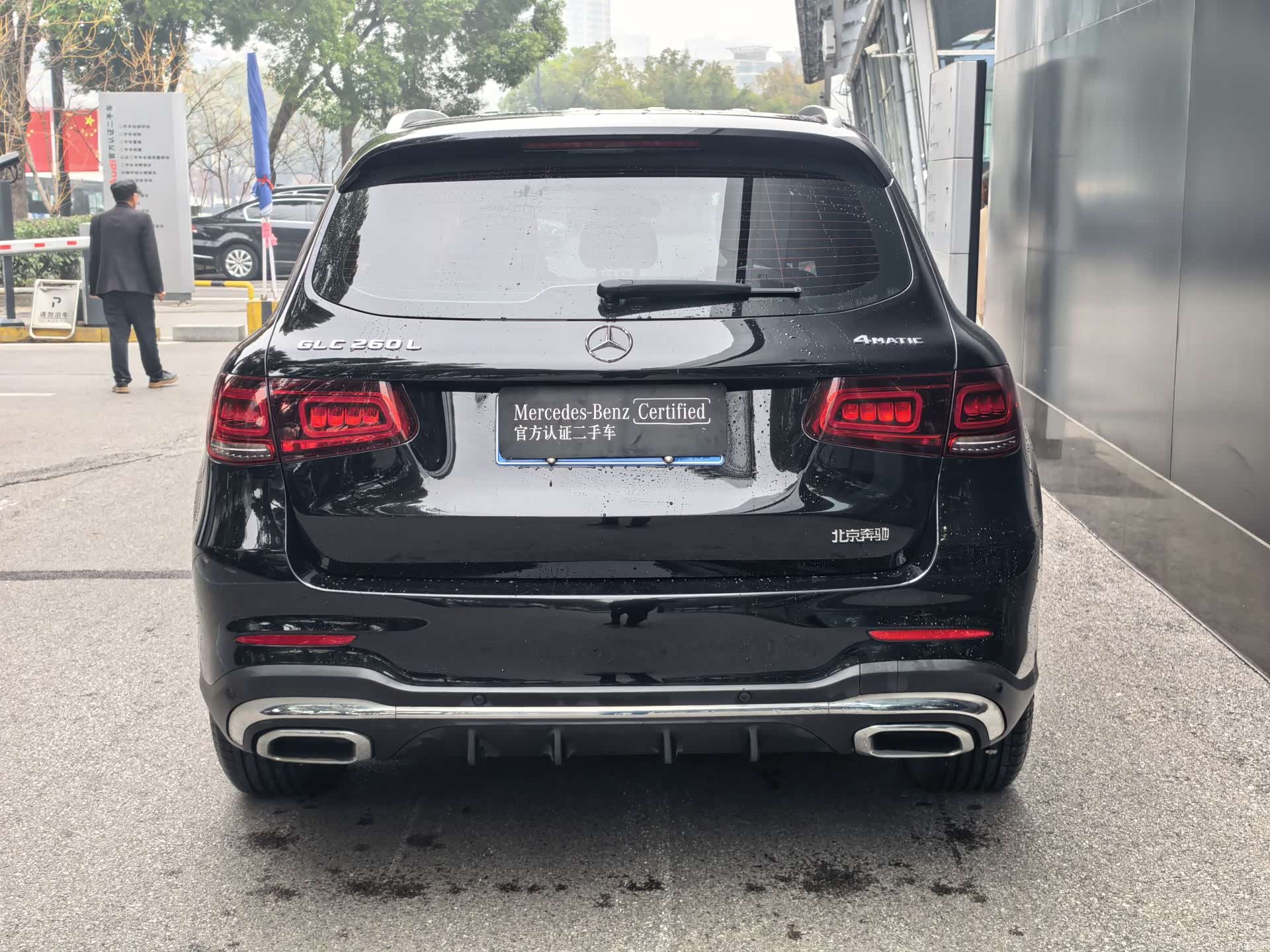 Mercedes-Benz GLC, 2019 3