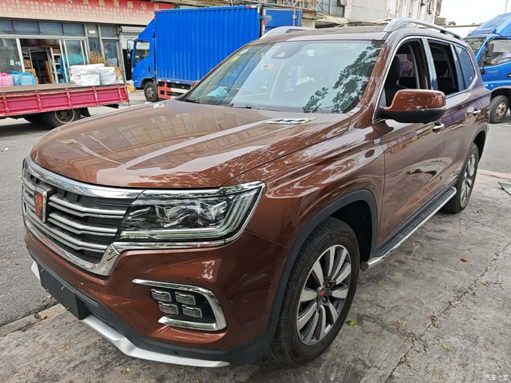 Roewe RX8, 2018 1