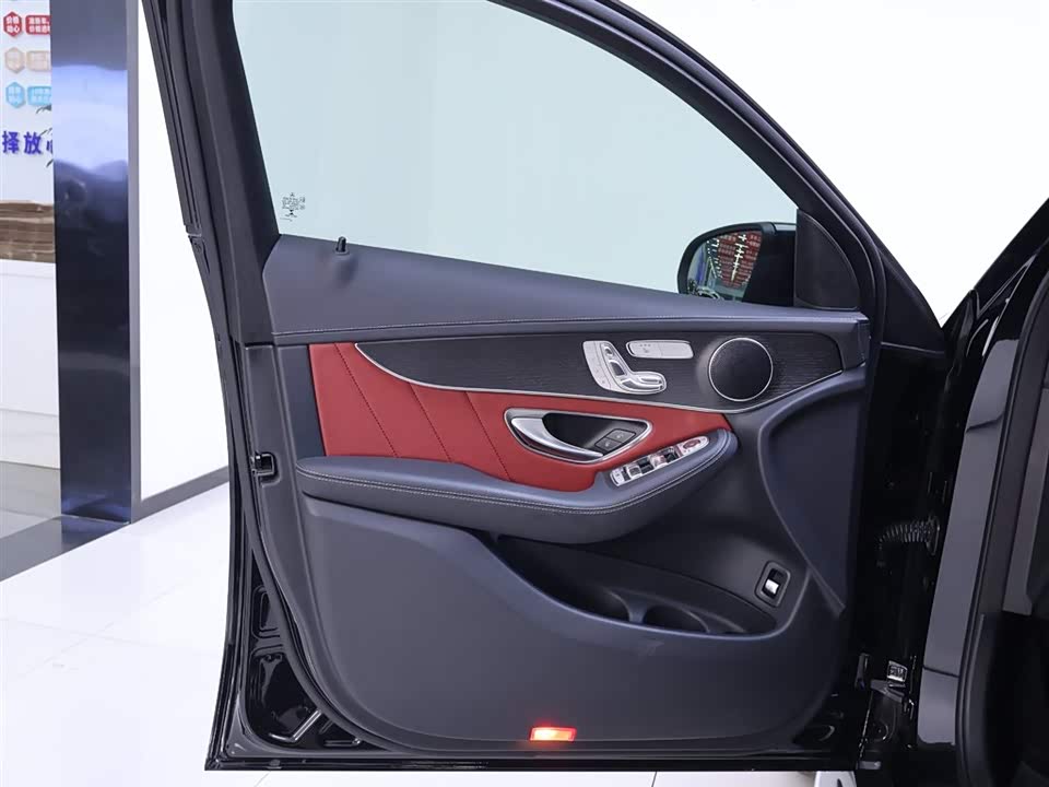 Mercedes-Benz GLC Coupe