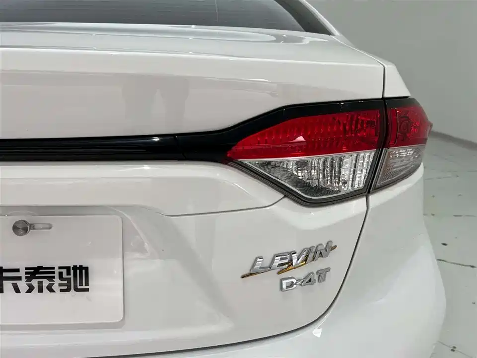Toyota Lei Ling Toyota Lei Ling