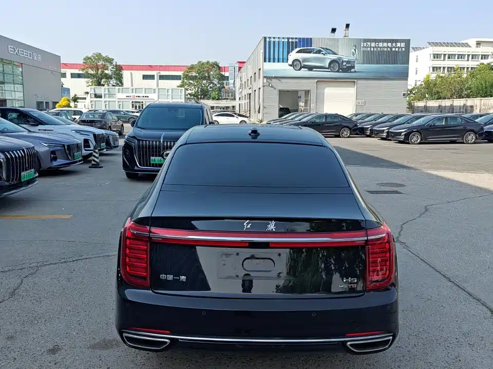 Hongqi H9