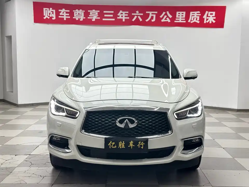 Infiniti QX60