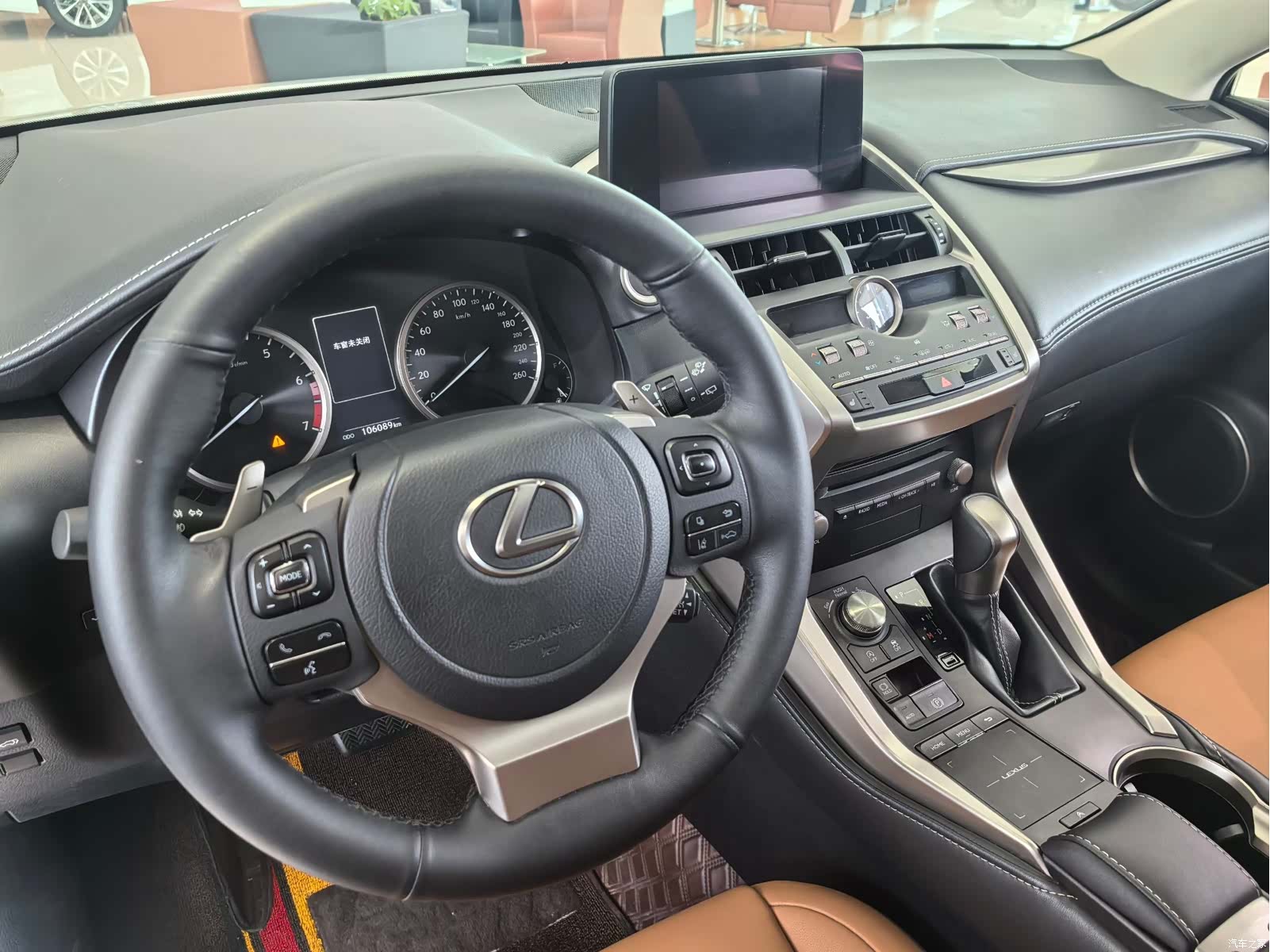 Lexus NX, 2021 7