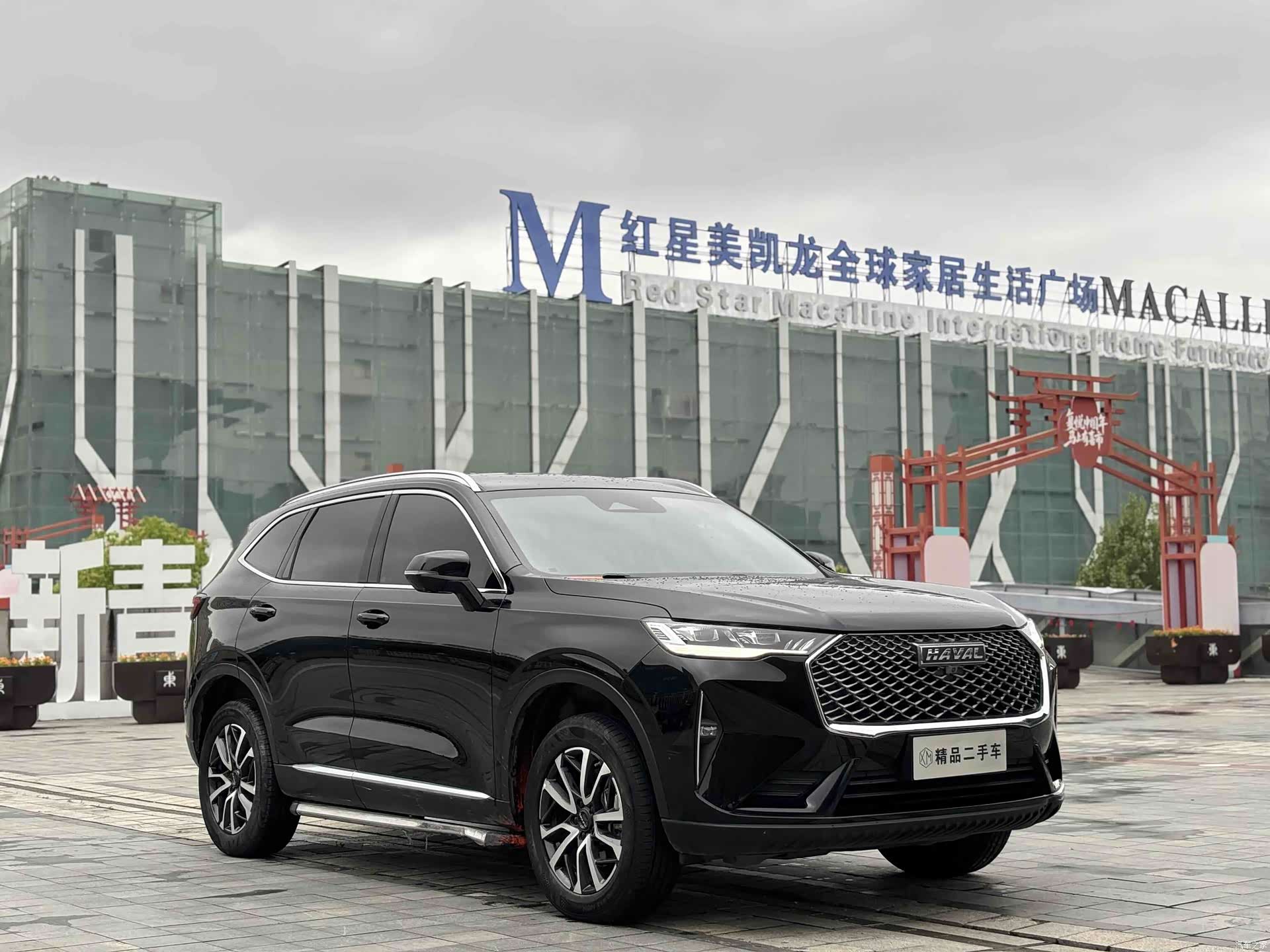 Haval H6, 2022 3