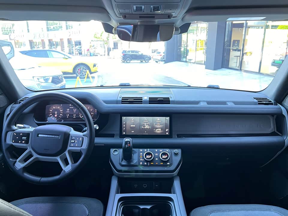Land Rover guard