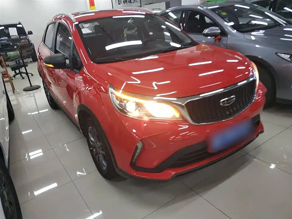 Geely Vision X3
