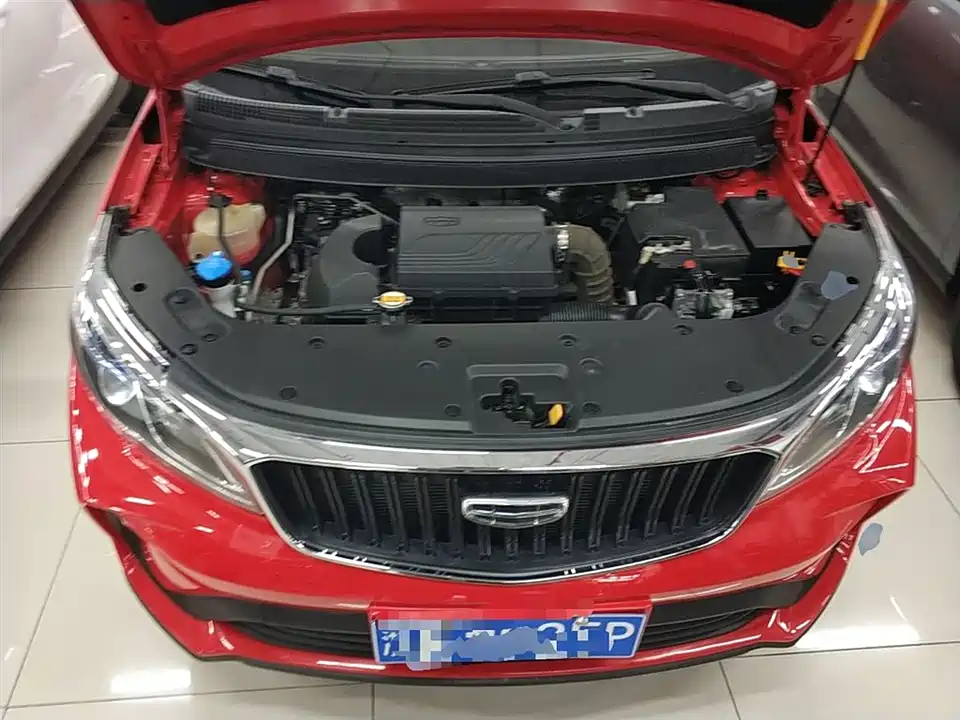 Geely Vision X3