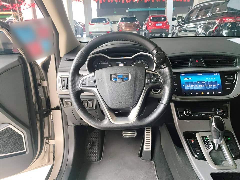 Geely Emgrand GS