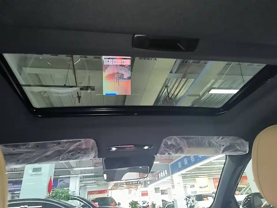 Geely Galaxy Galaxy L6