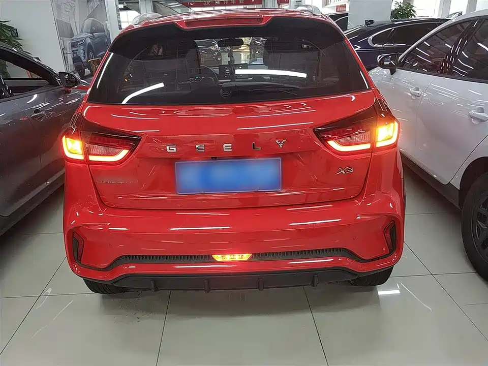 Geely Vision X3
