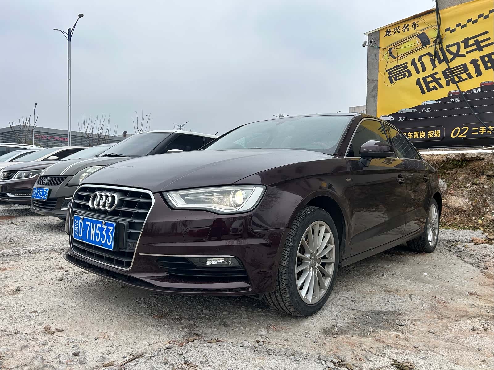 Audi A3, 2015 1