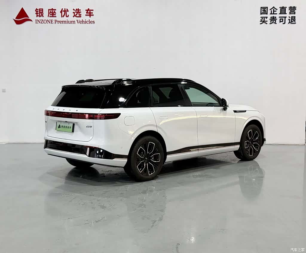 Xpeng G9, 2025 все фото