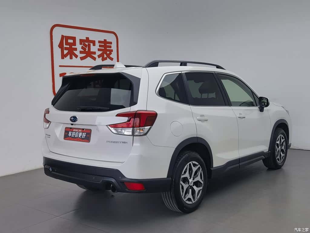Subaru Forester, 2019 2