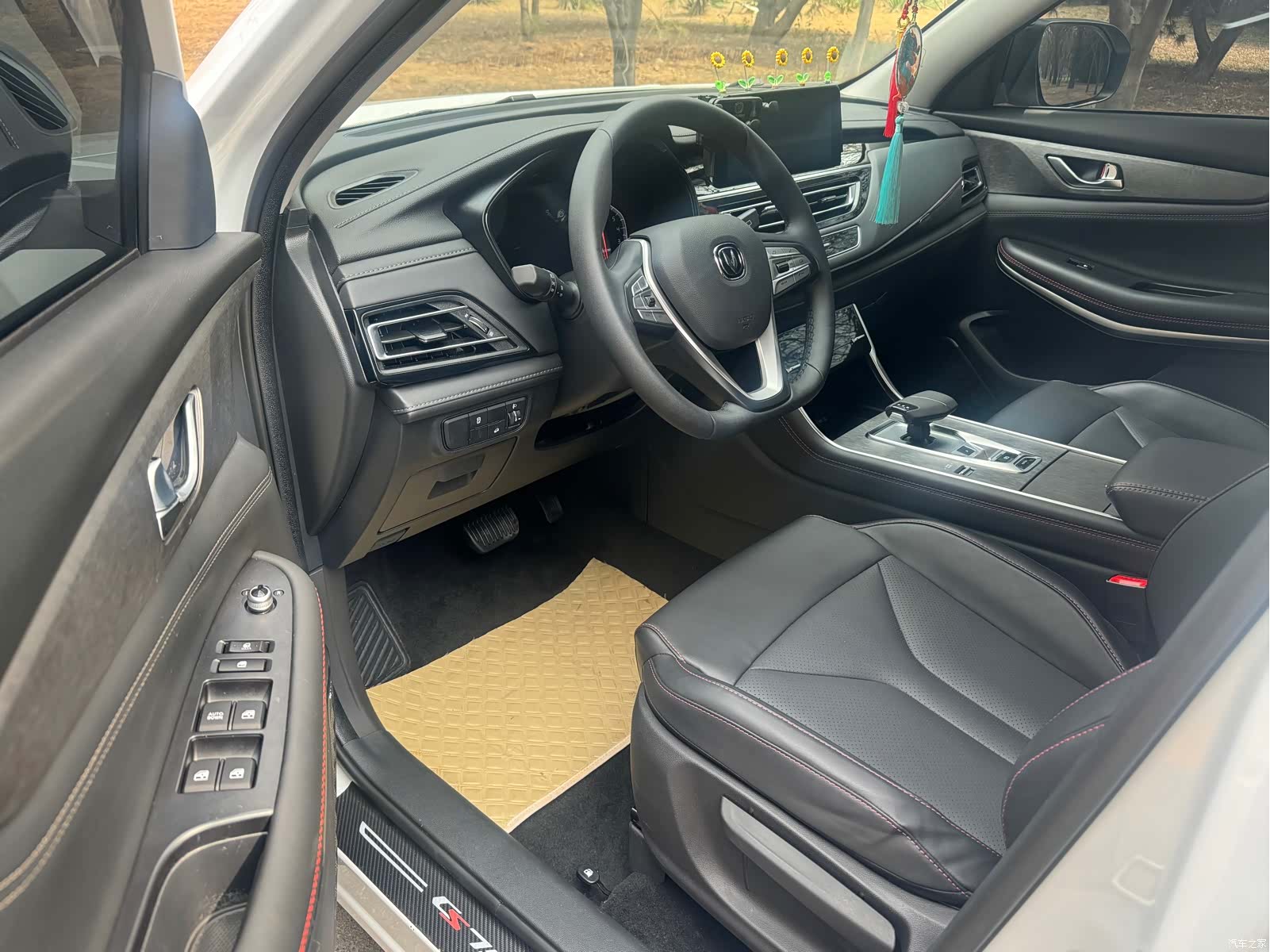 Changan CS75, 2025 все фото
