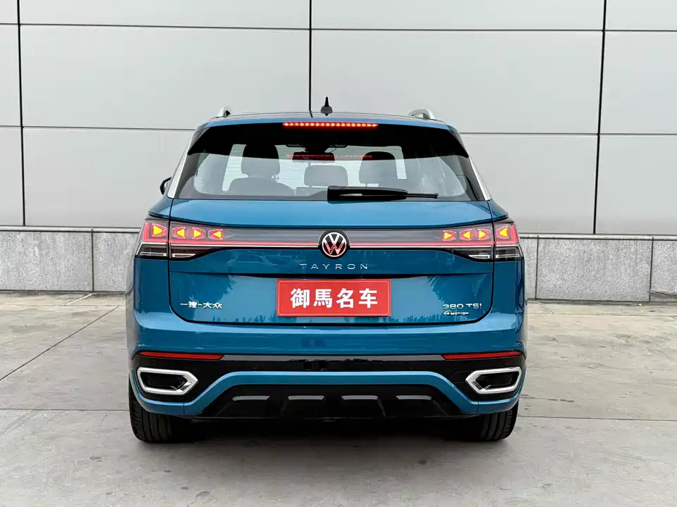 Volkswagen Tanyue