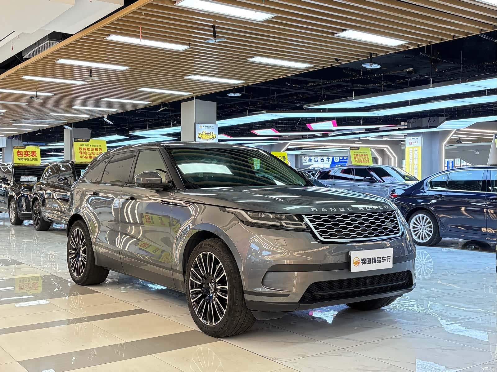 Land Rover Range Rover, 2018 7
