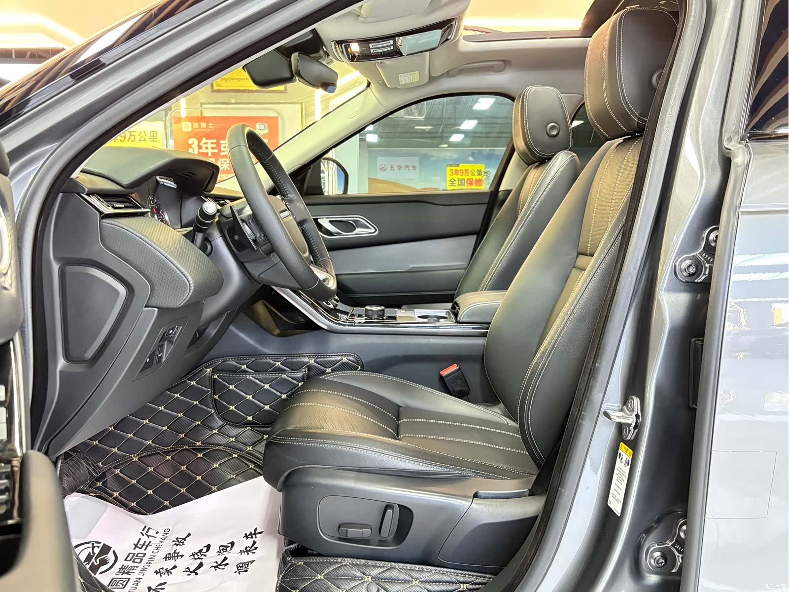 Land Rover Range Rover, 2018 9