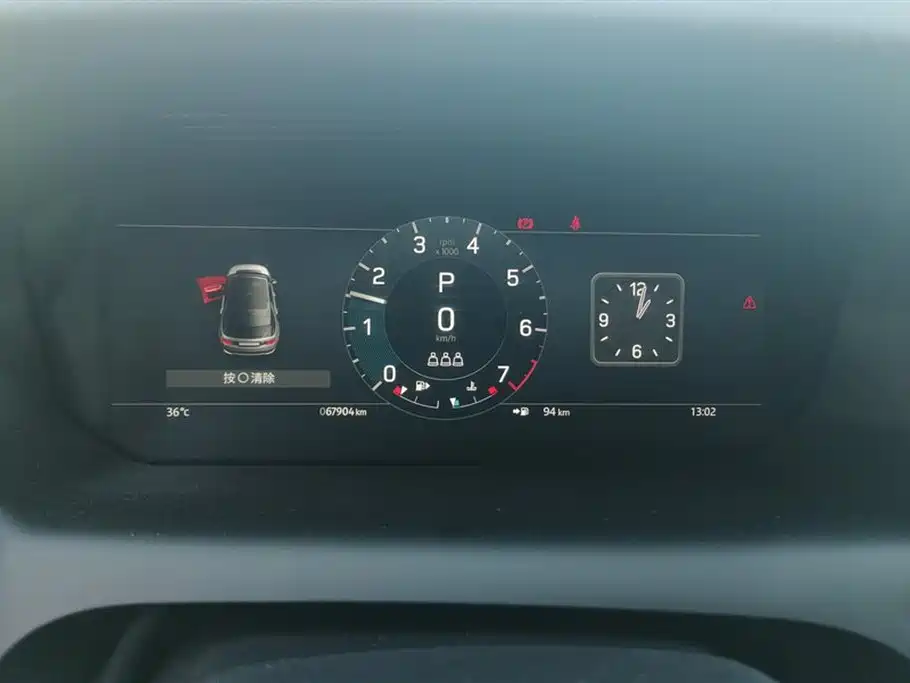 Land Rover Discover sports