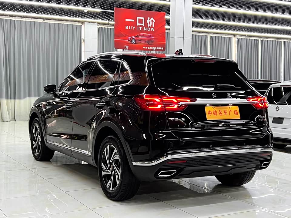 Hongqi HS5
