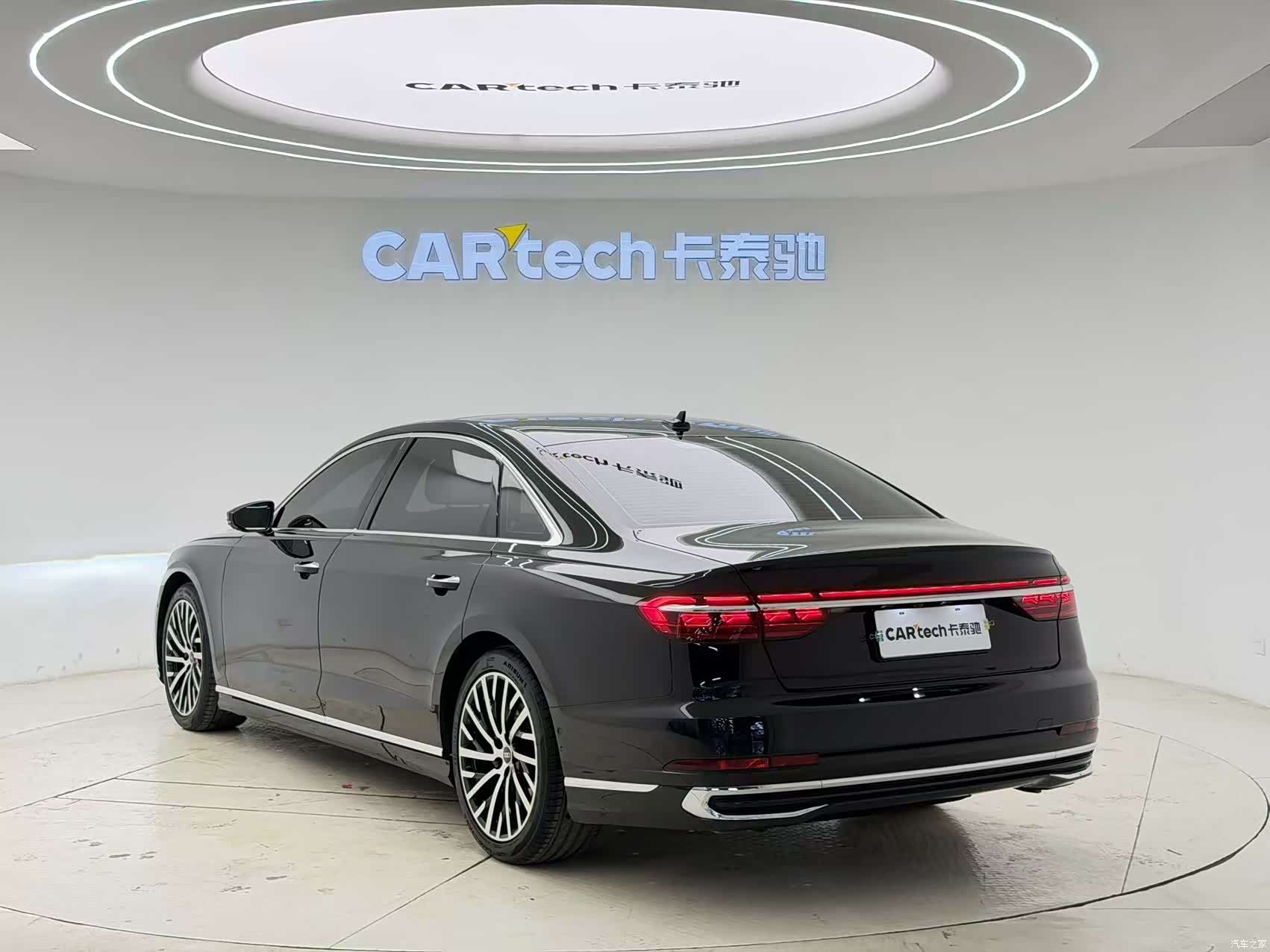 Audi A8L, 2023 6