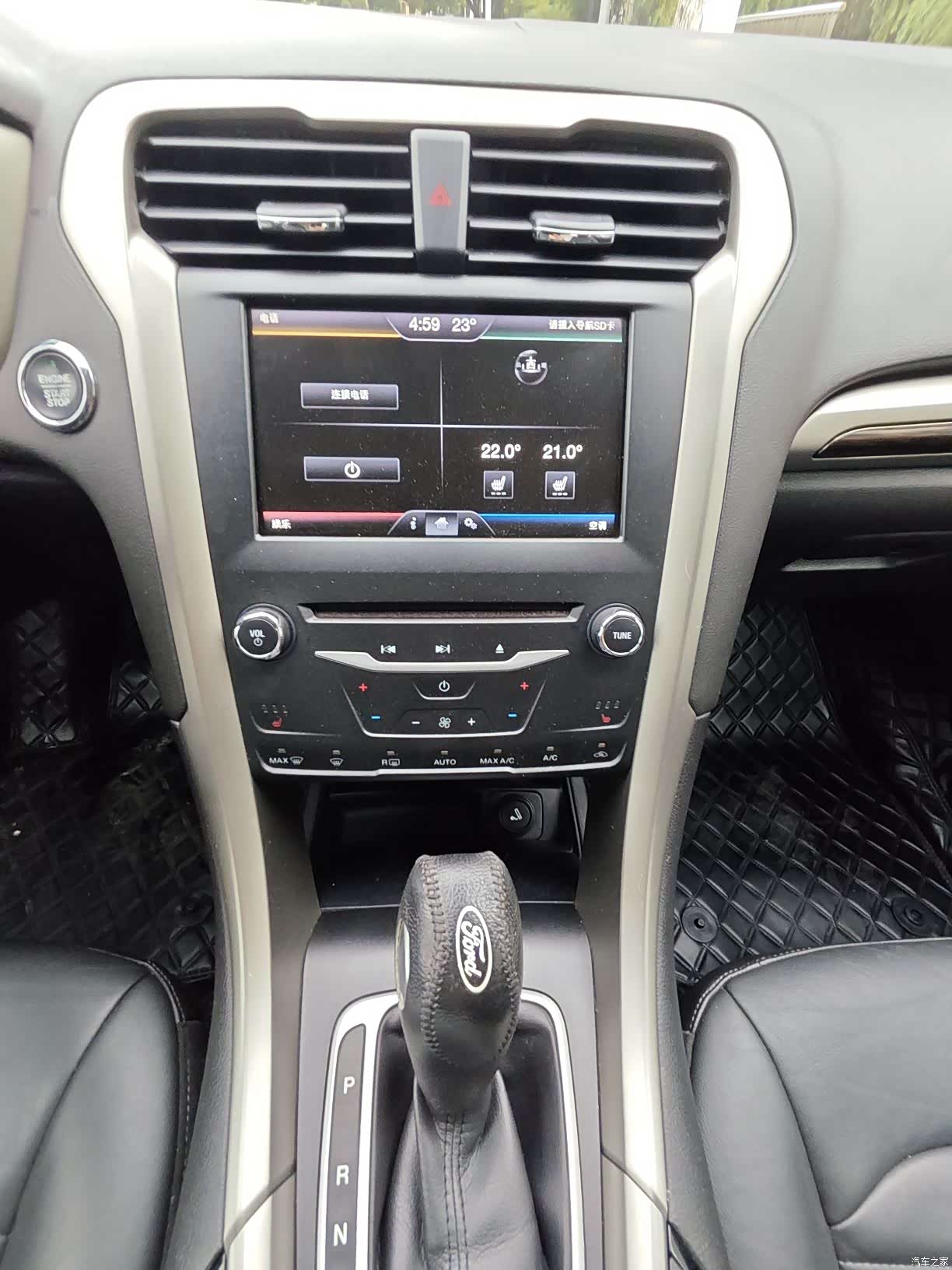 Ford Mondeo, 2013 12