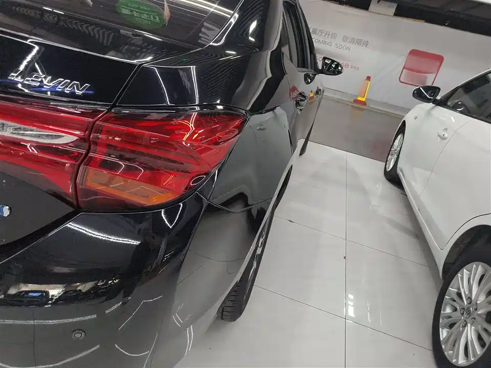 Toyota Lei Ling Toyota Lei Ling