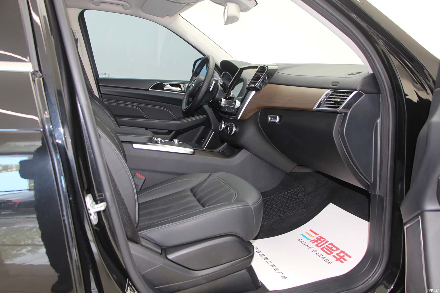 BAIC BJ90, 2023 10