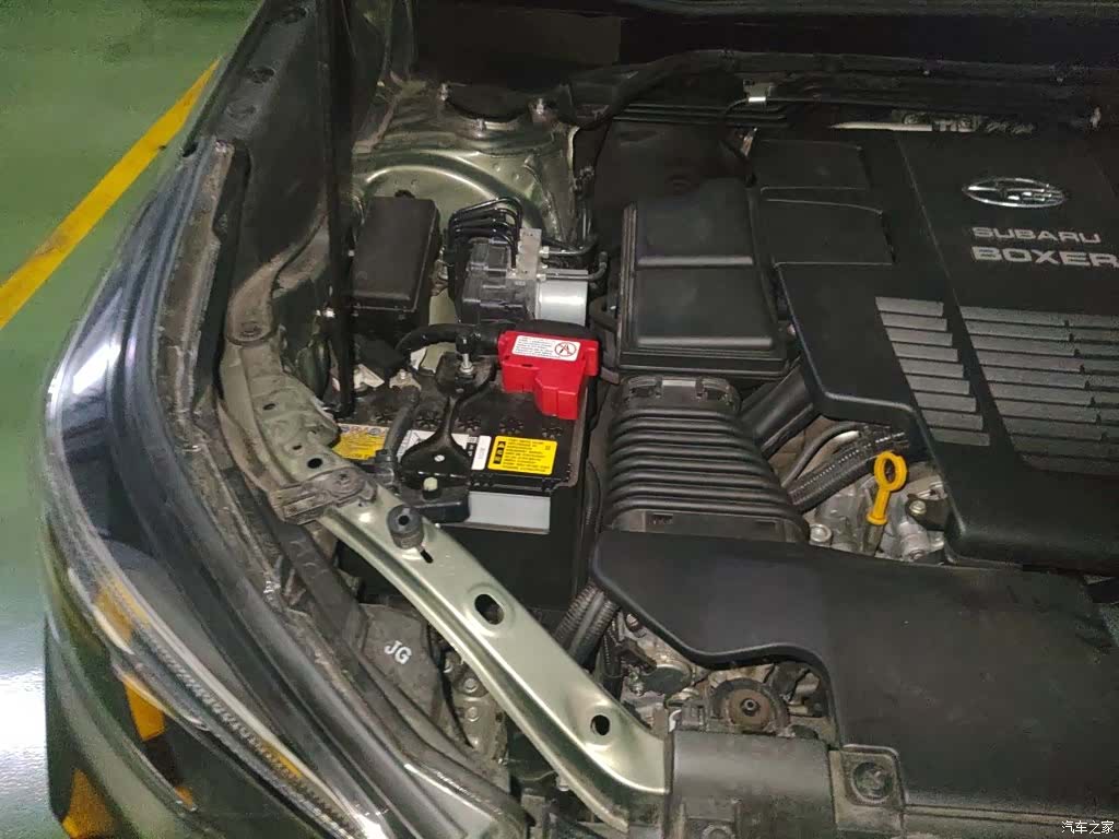 Subaru Forester, 2019 23