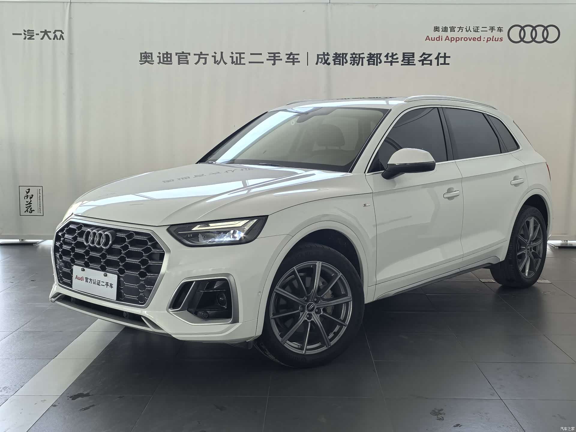 Audi Q5L, 2022 1