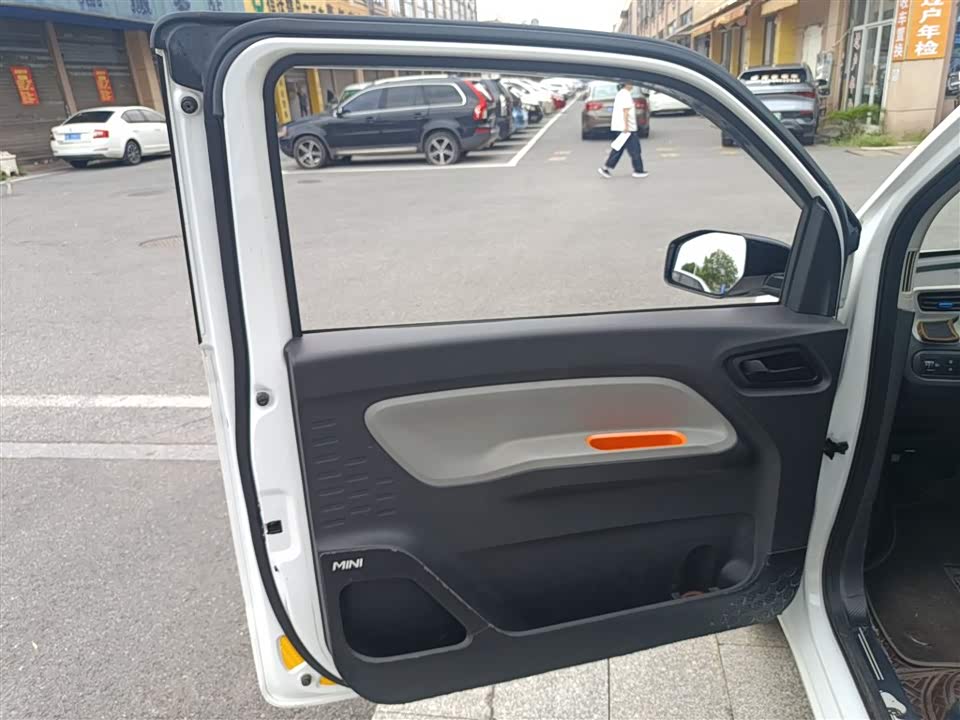 Wuling Hongguang MINIEV