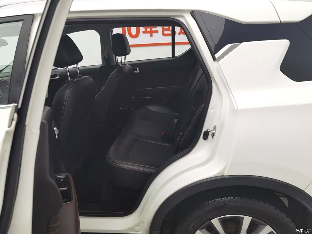 GAC GS3, 2020 15