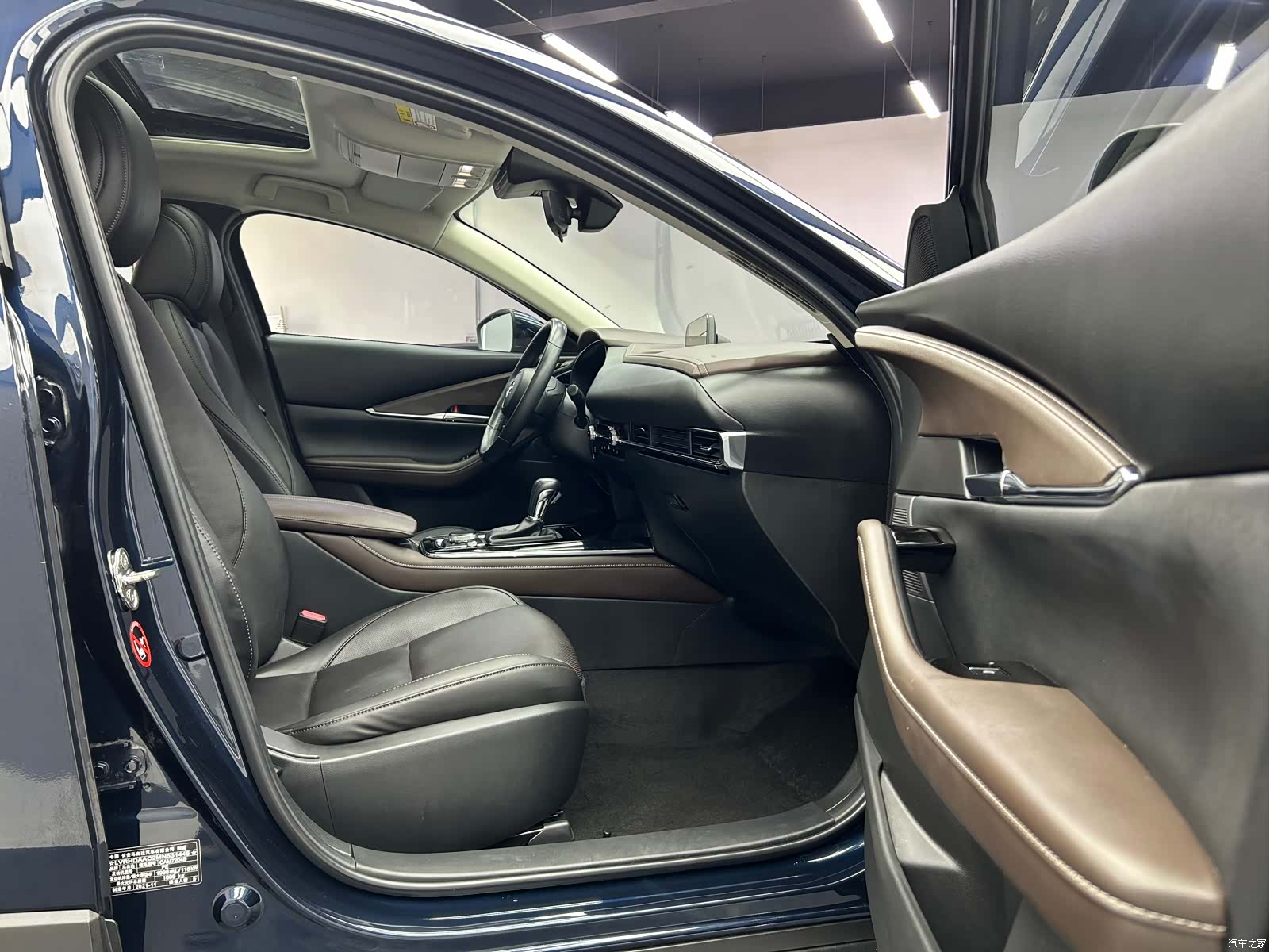 Mazda CX-30, 2021 21