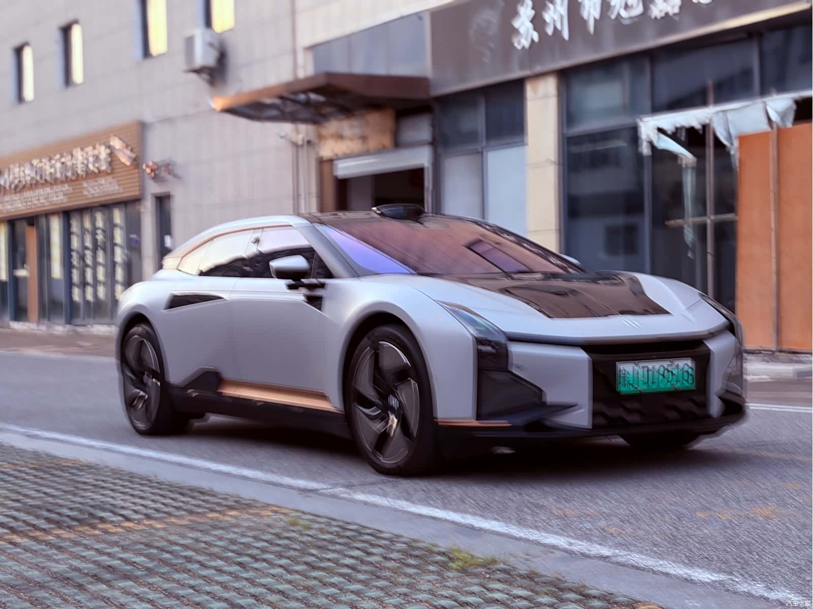 HiPhi Z, 2023 3