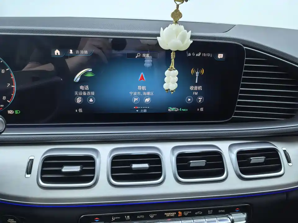 Mercedes-Benz GLE coupe