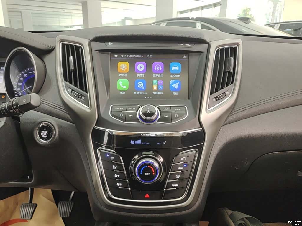 Changan CS35, 2017 13