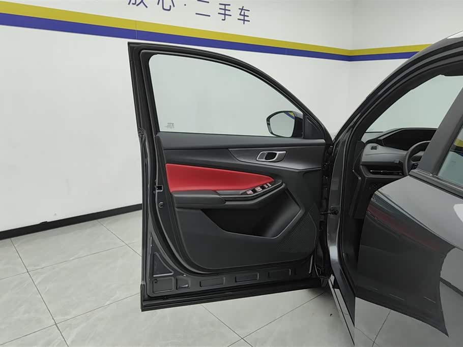Changan CS55PLUS