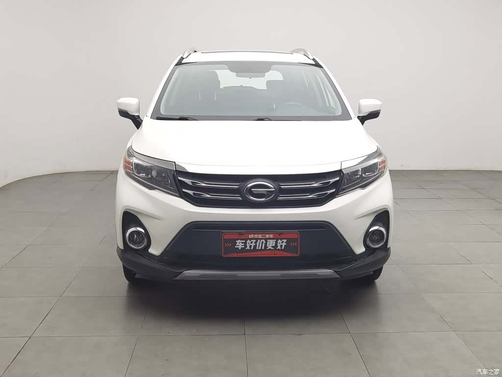 GAC GS3, 2020 3