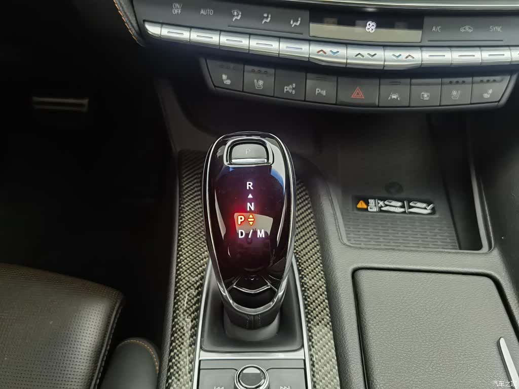 Cadillac CT5, 2021 13
